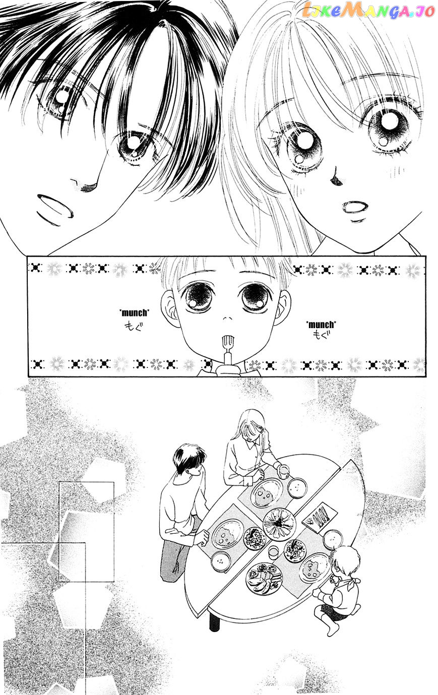 Only You chapter 24 - page 16