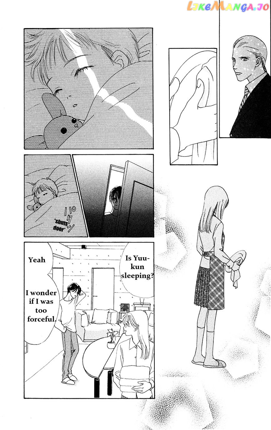 Only You chapter 24 - page 18