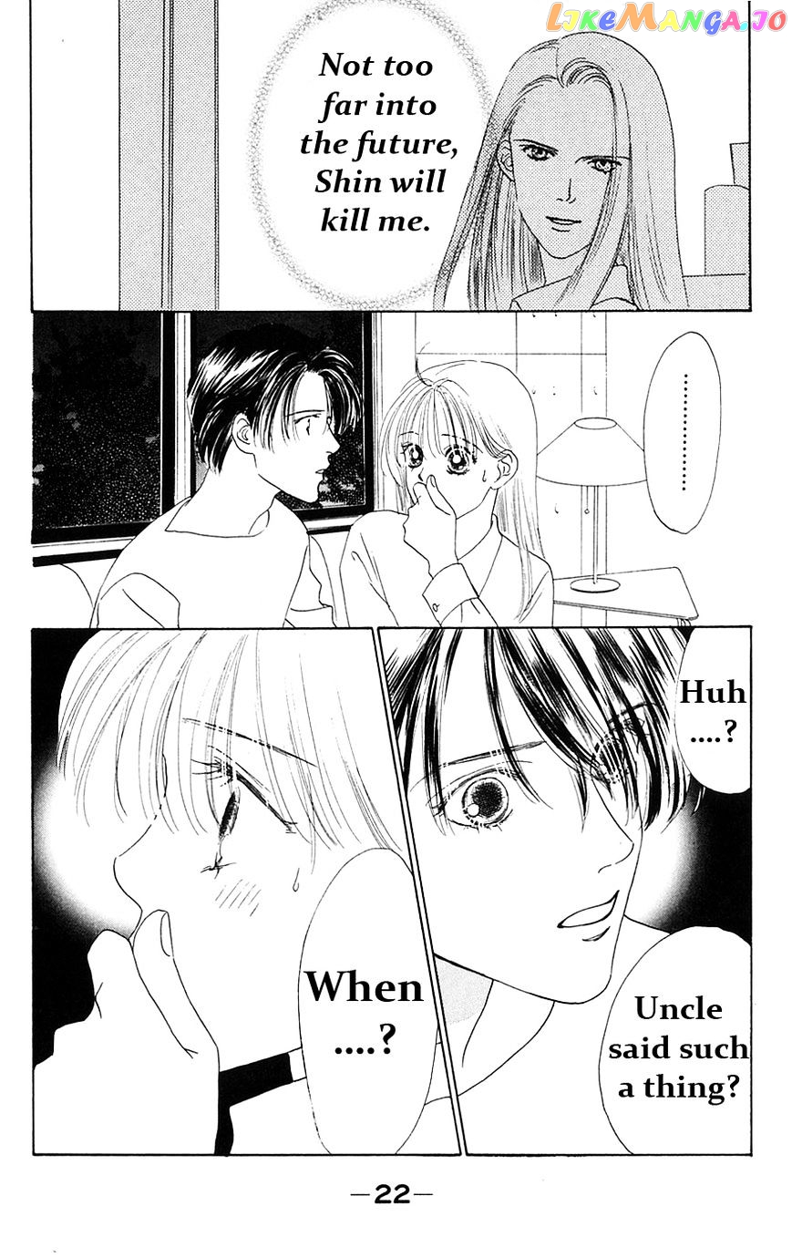 Only You chapter 24 - page 23