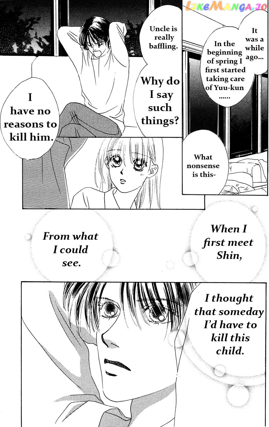 Only You chapter 24 - page 24