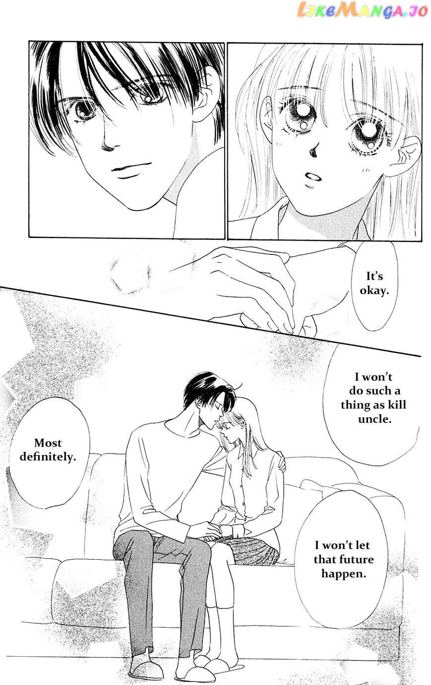 Only You chapter 24 - page 26