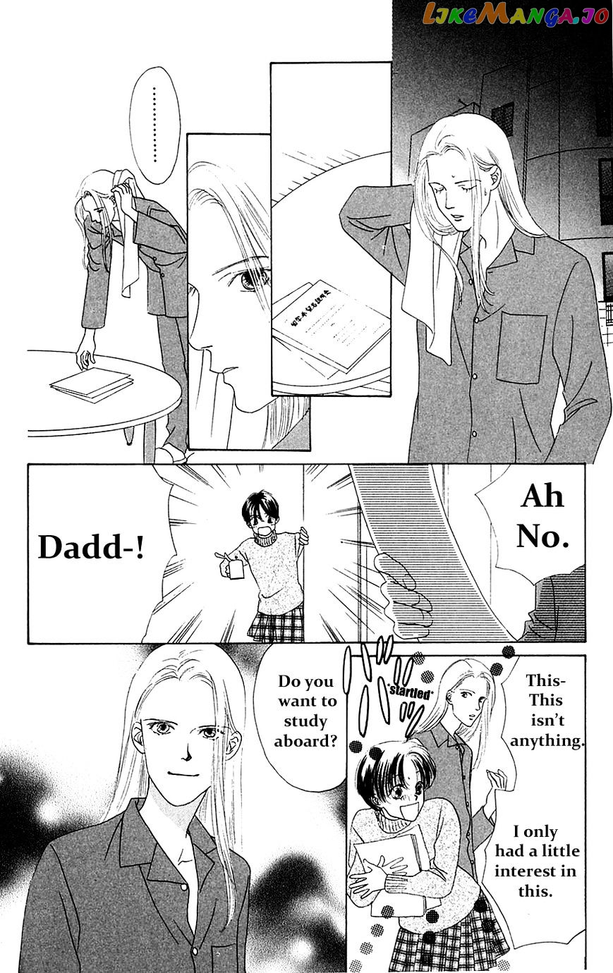 Only You chapter 24 - page 27