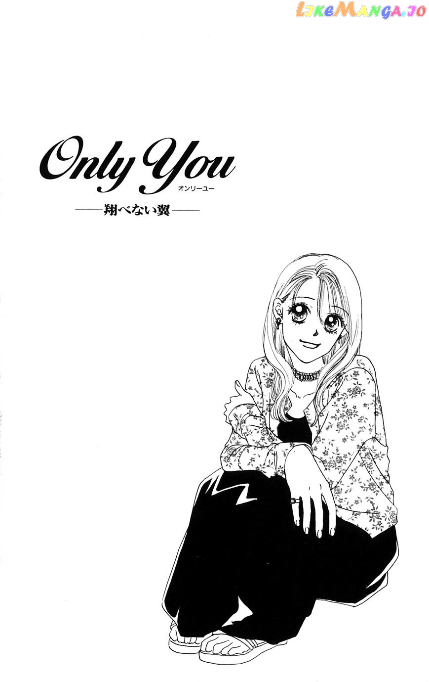 Only You chapter 24 - page 3