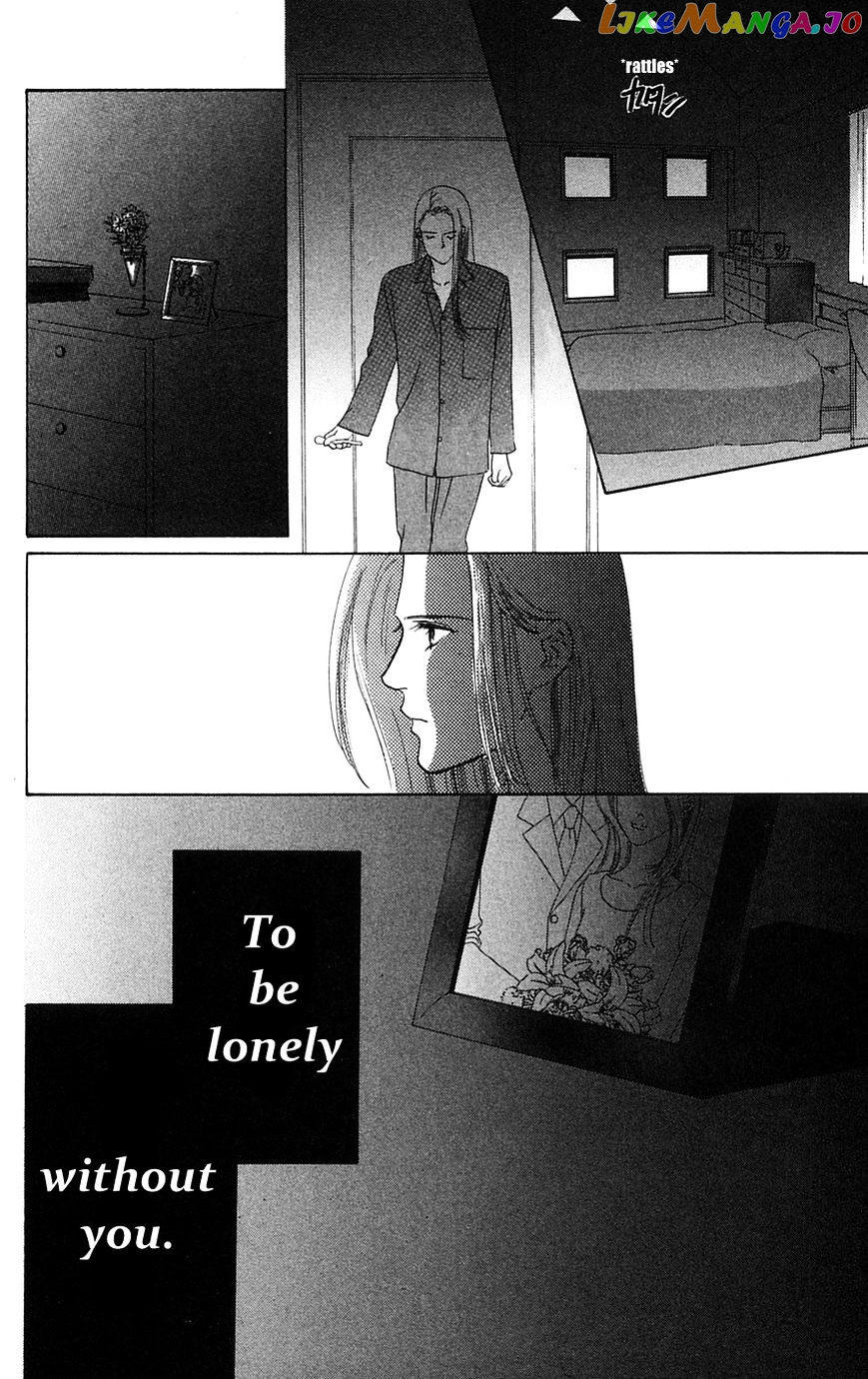 Only You chapter 24 - page 31