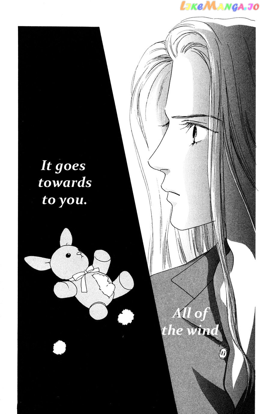Only You chapter 24 - page 32