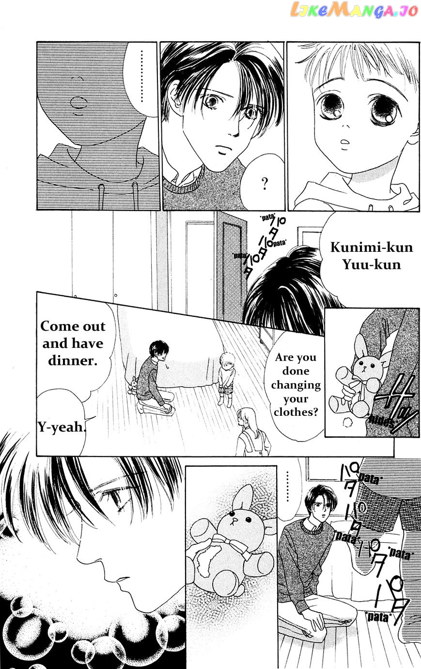 Only You chapter 24 - page 34