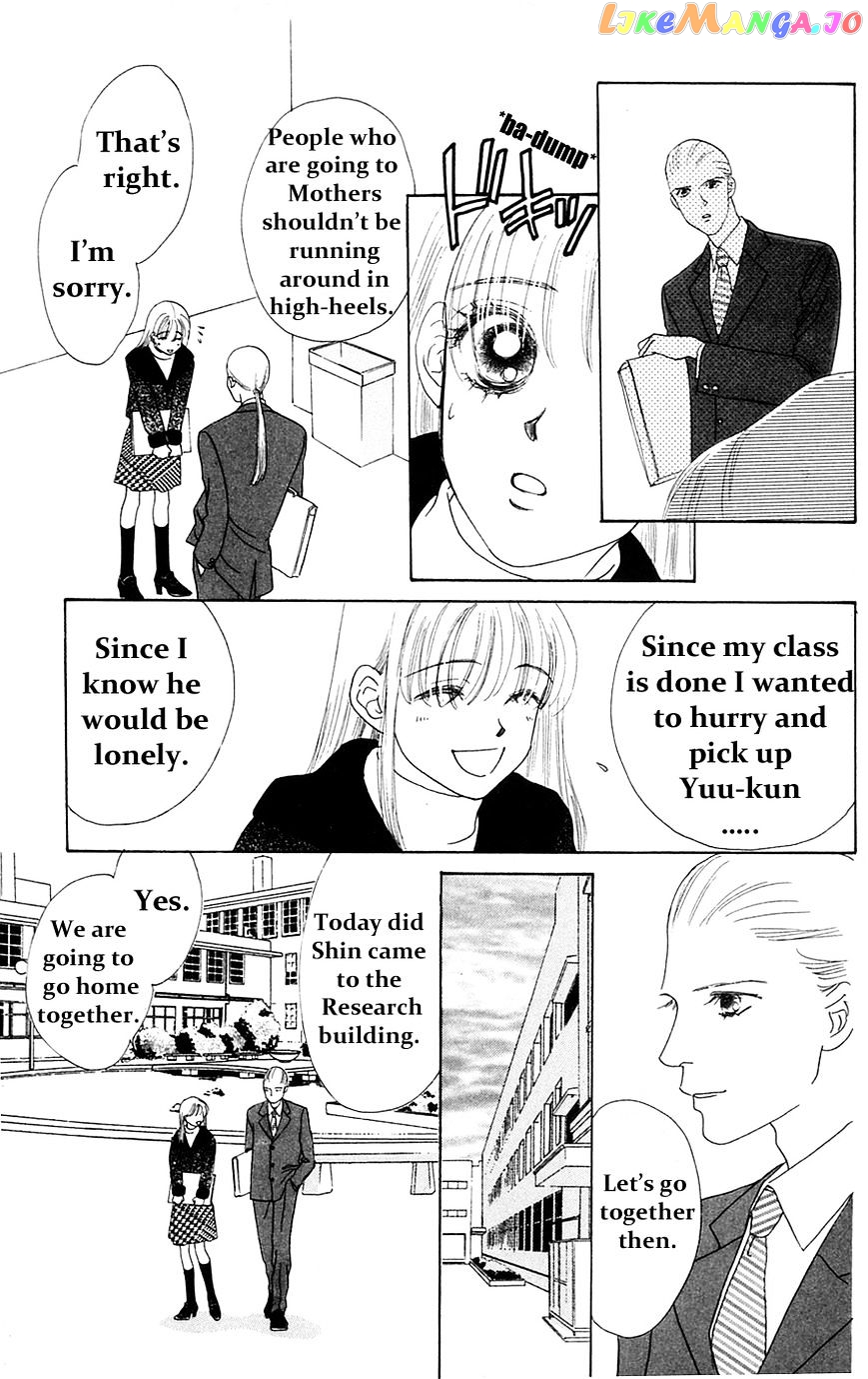 Only You chapter 24 - page 36