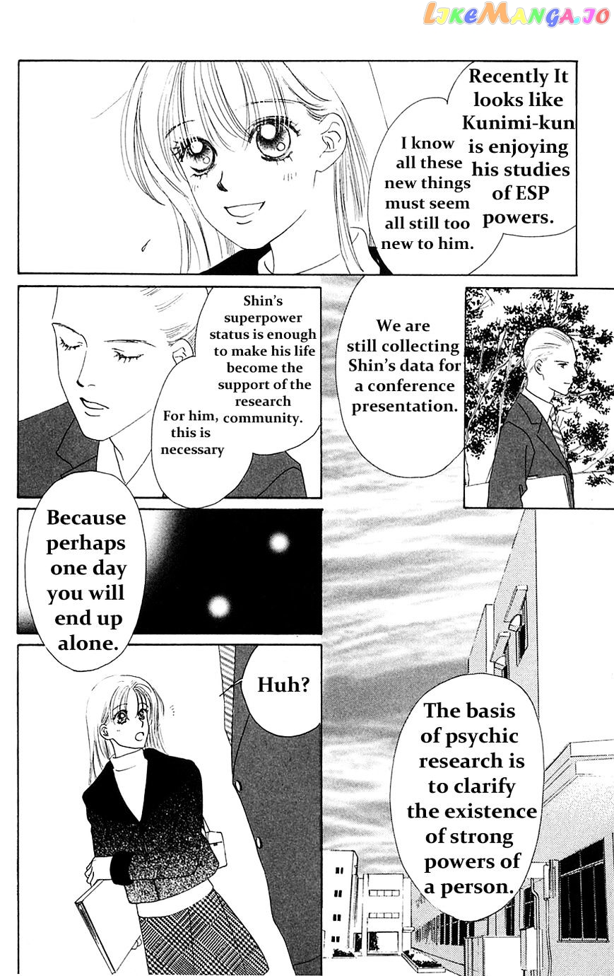 Only You chapter 24 - page 37