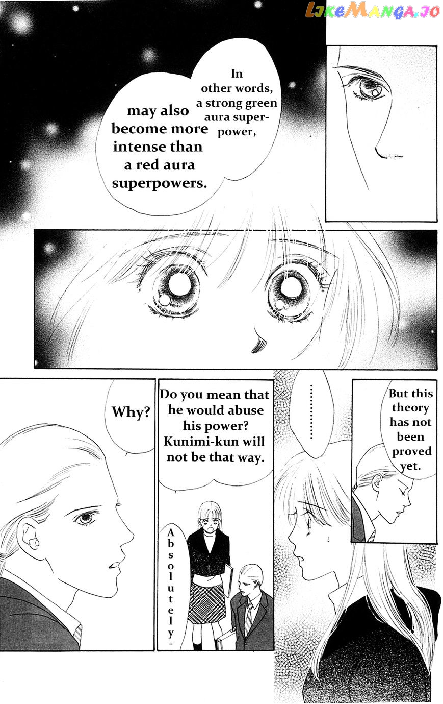 Only You chapter 24 - page 38