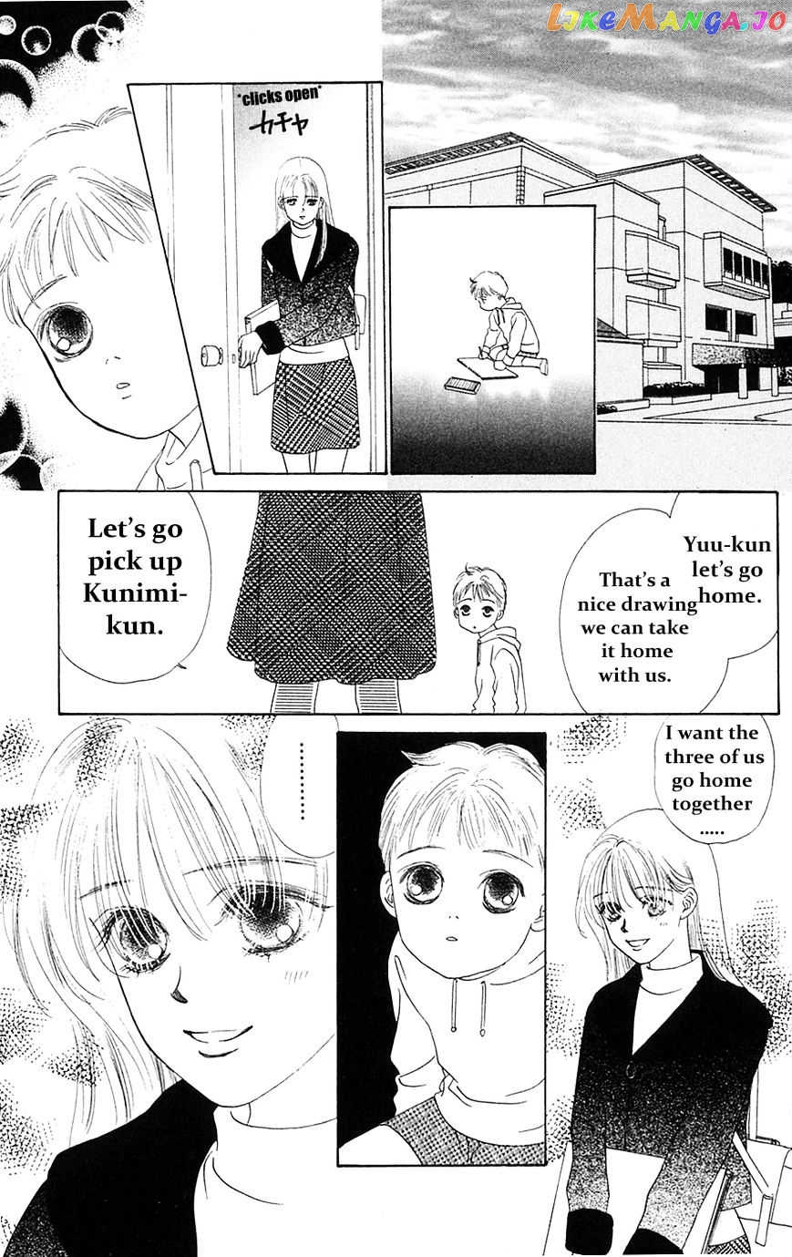 Only You chapter 24 - page 40