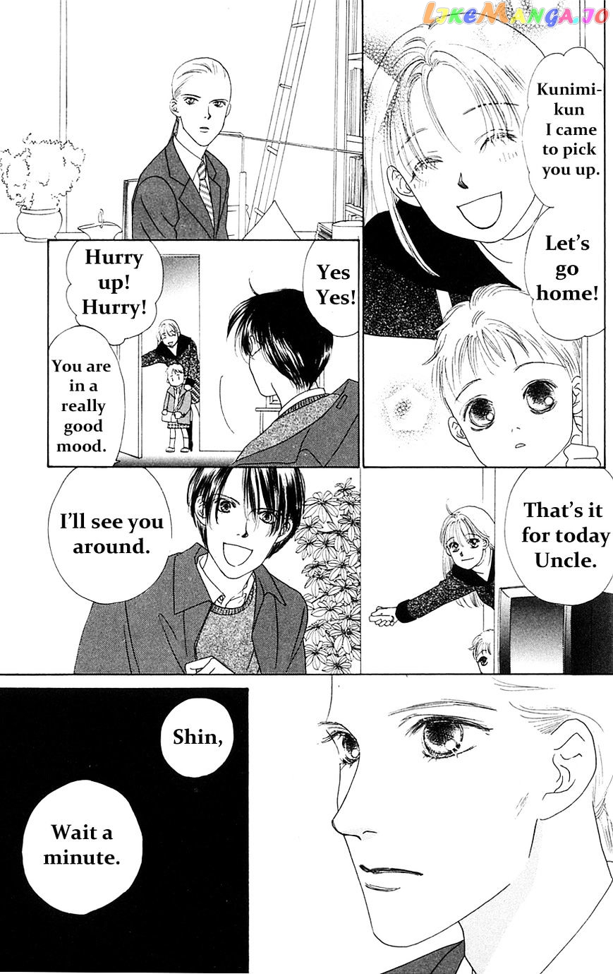 Only You chapter 24 - page 44