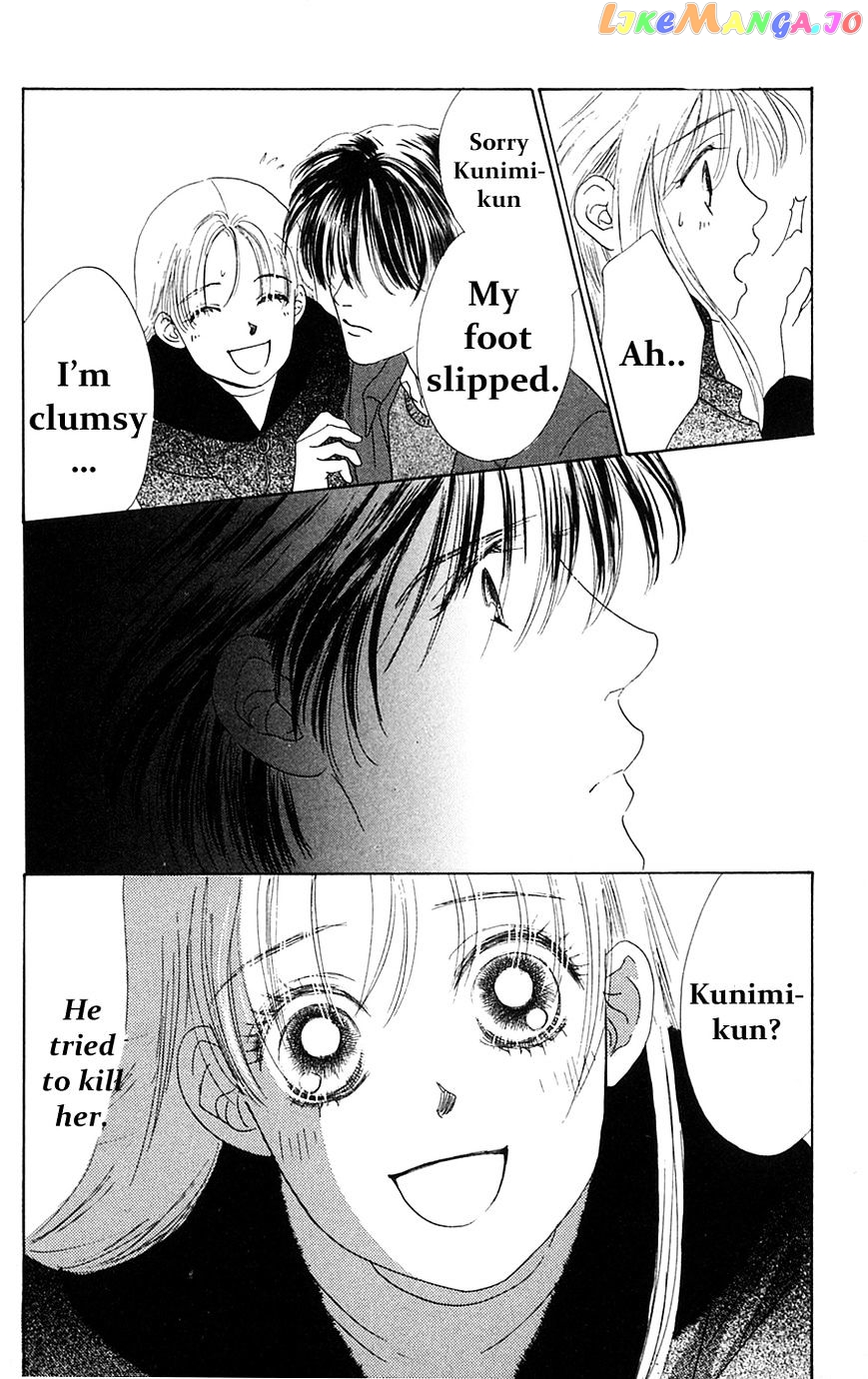 Only You chapter 24 - page 51