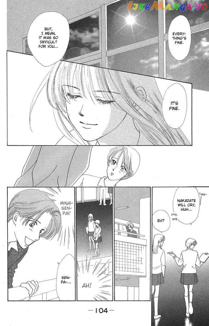 Only You chapter 10.2 - page 25