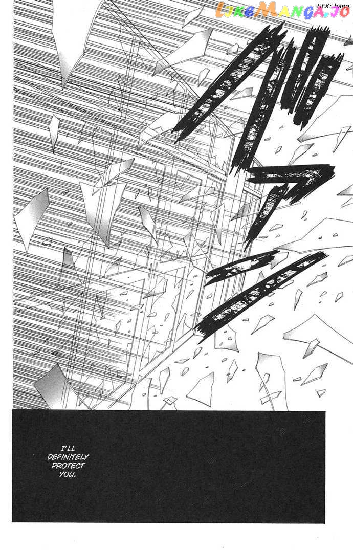 Only You chapter 10.2 - page 33