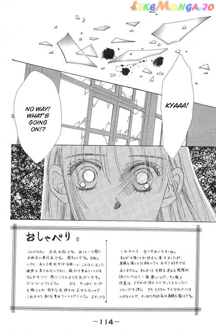 Only You chapter 11 - page 1