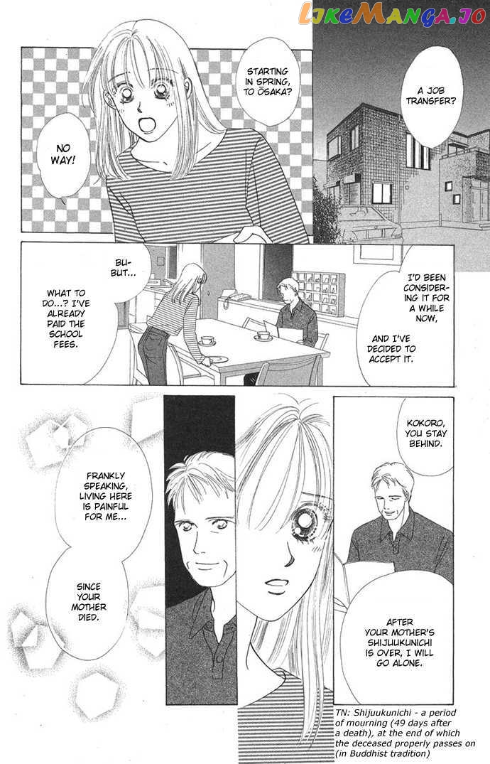 Only You chapter 11 - page 21