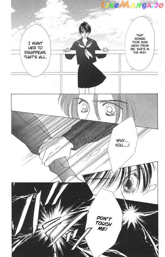 Only You chapter 11 - page 26