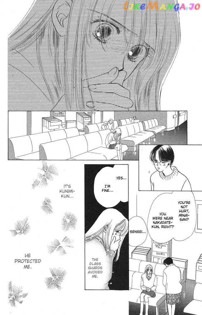 Only You chapter 11 - page 9