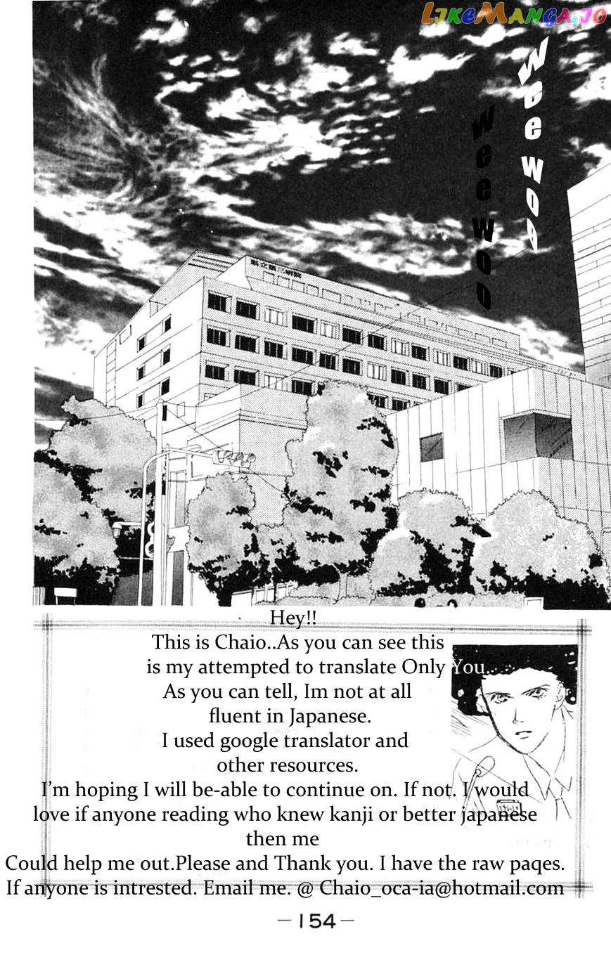 Only You chapter 12 - page 1
