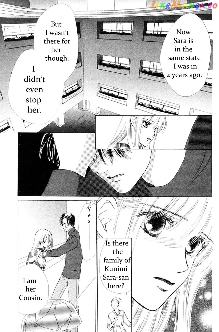 Only You chapter 12 - page 10