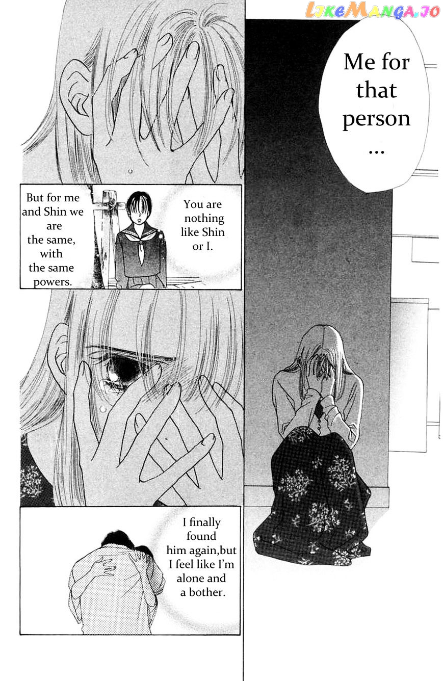 Only You chapter 12 - page 21