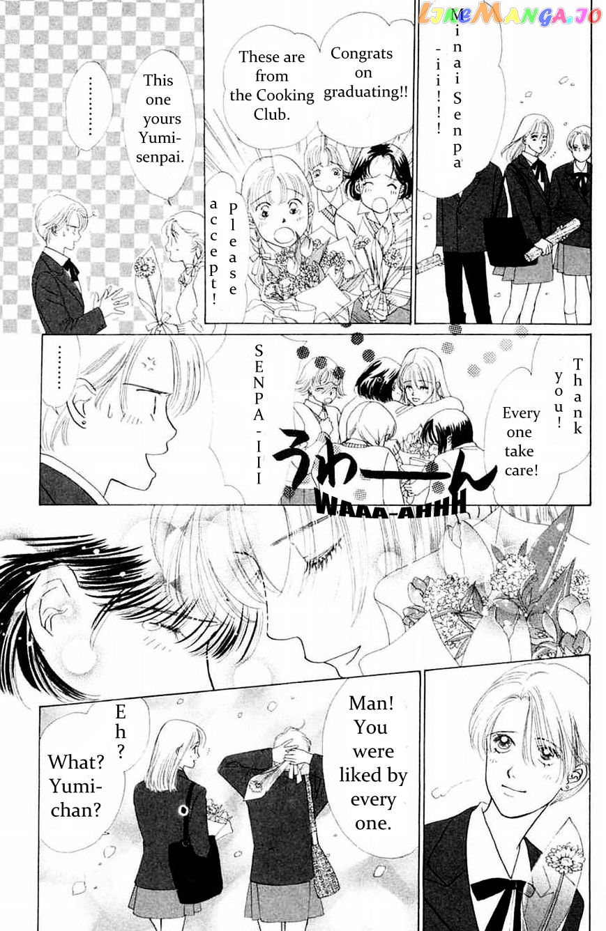 Only You chapter 12 - page 24