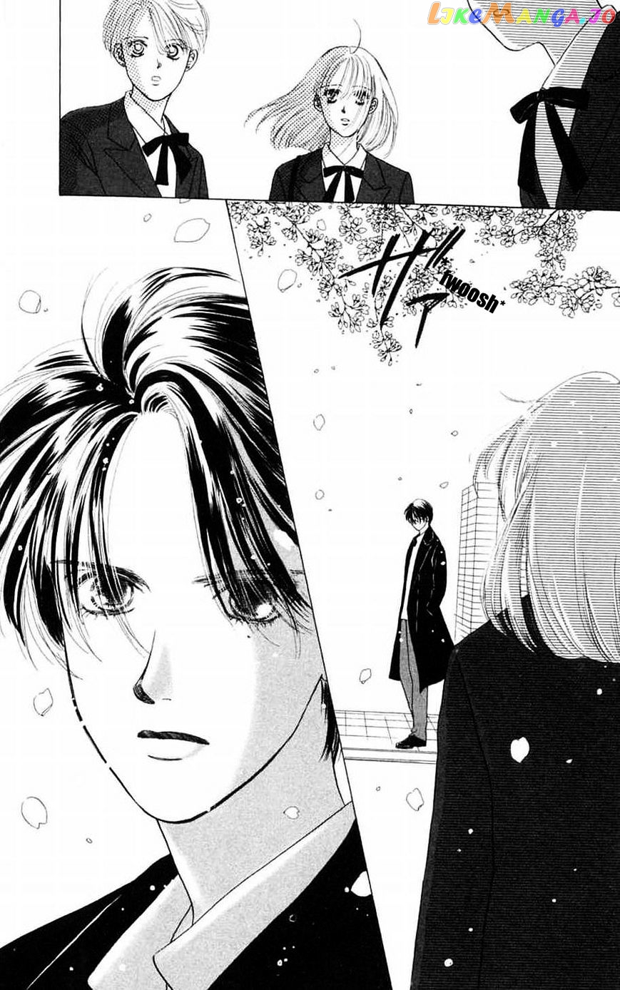 Only You chapter 12 - page 26