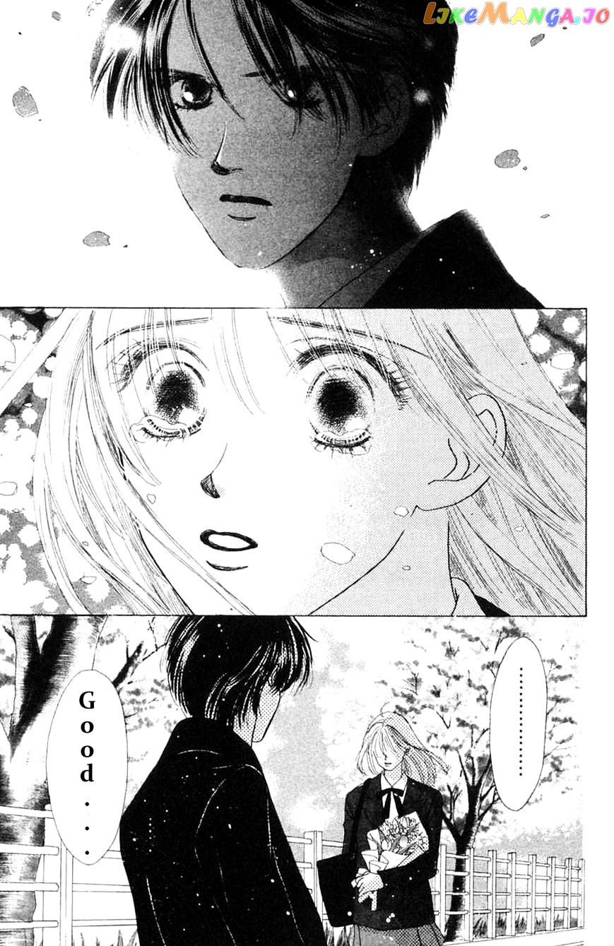 Only You chapter 12 - page 30