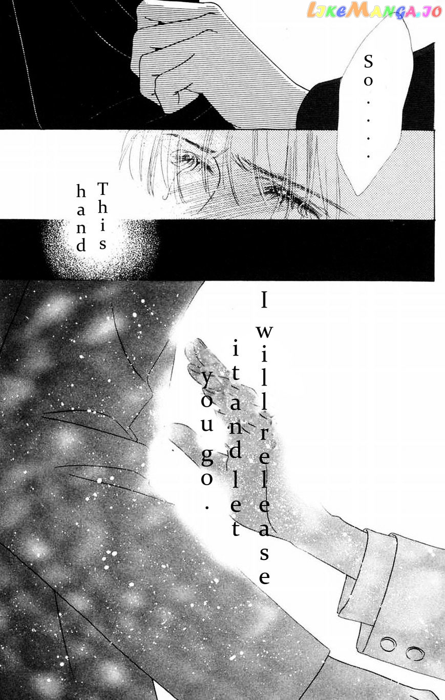 Only You chapter 12 - page 34