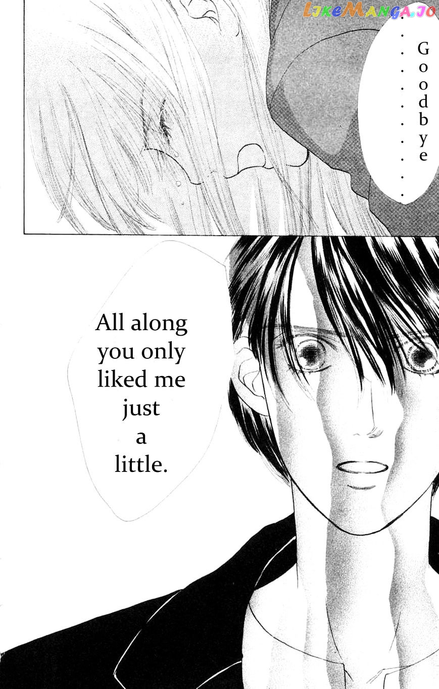 Only You chapter 12 - page 35
