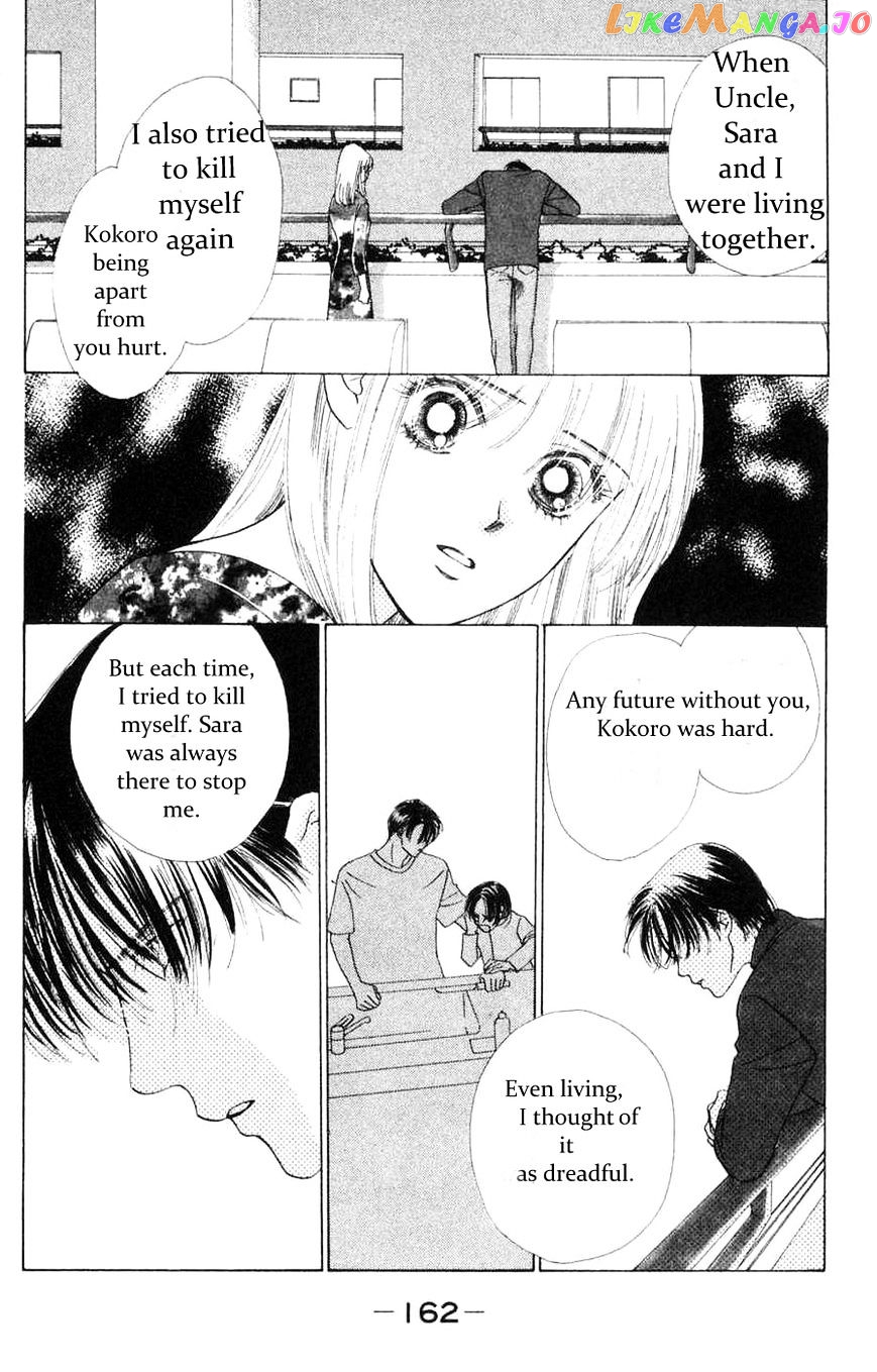 Only You chapter 12 - page 9