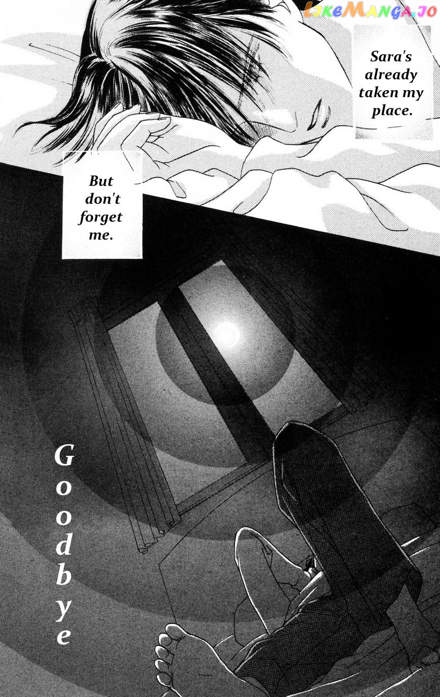 Only You chapter 13 - page 10