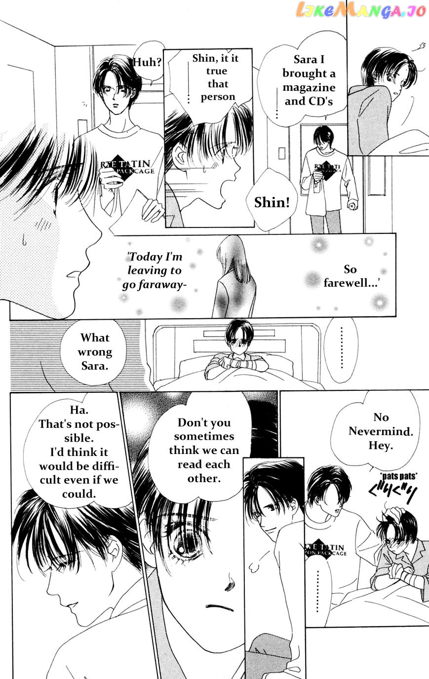 Only You chapter 13 - page 19