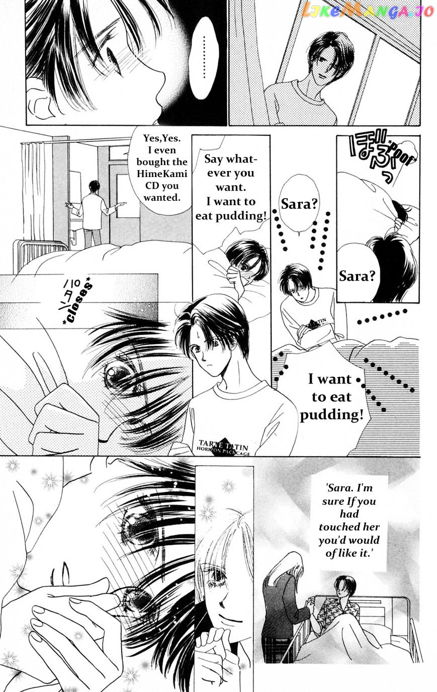 Only You chapter 13 - page 23