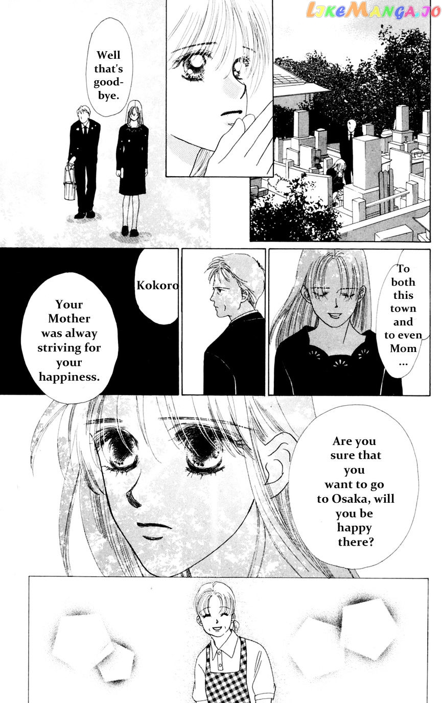 Only You chapter 13 - page 25