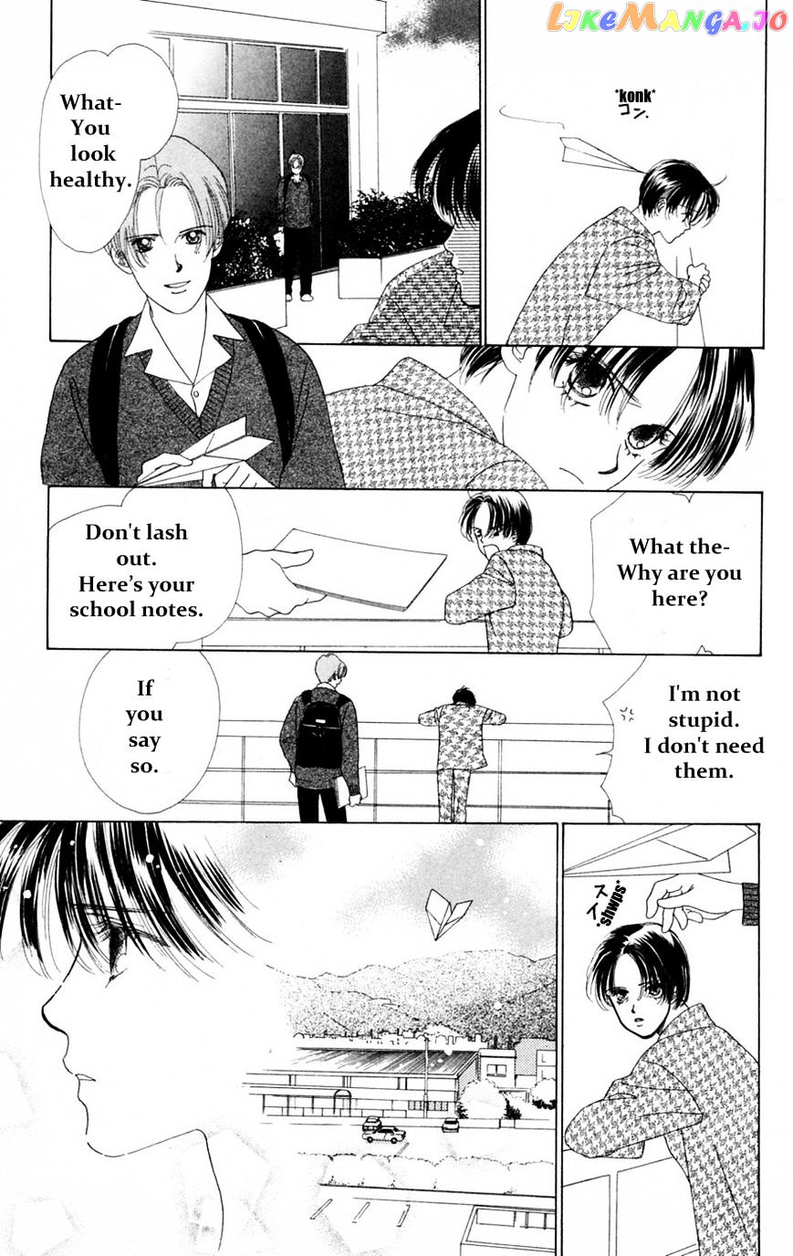 Only You chapter 13 - page 27