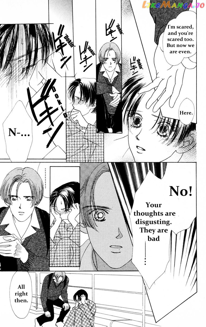 Only You chapter 13 - page 30