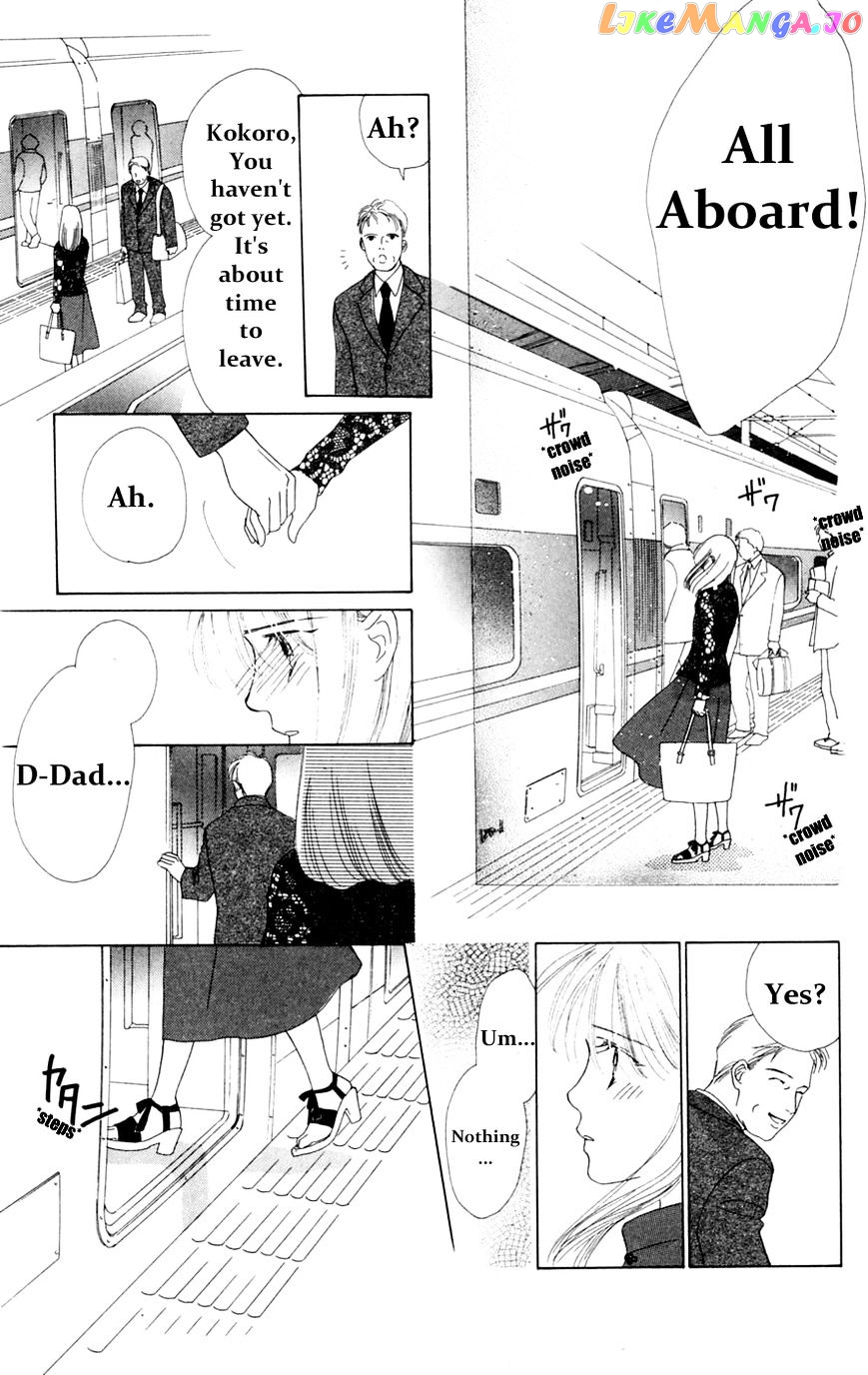 Only You chapter 13 - page 38
