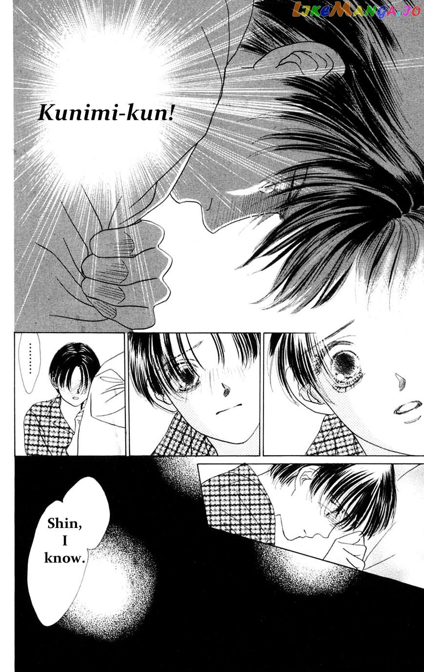 Only You chapter 13 - page 40