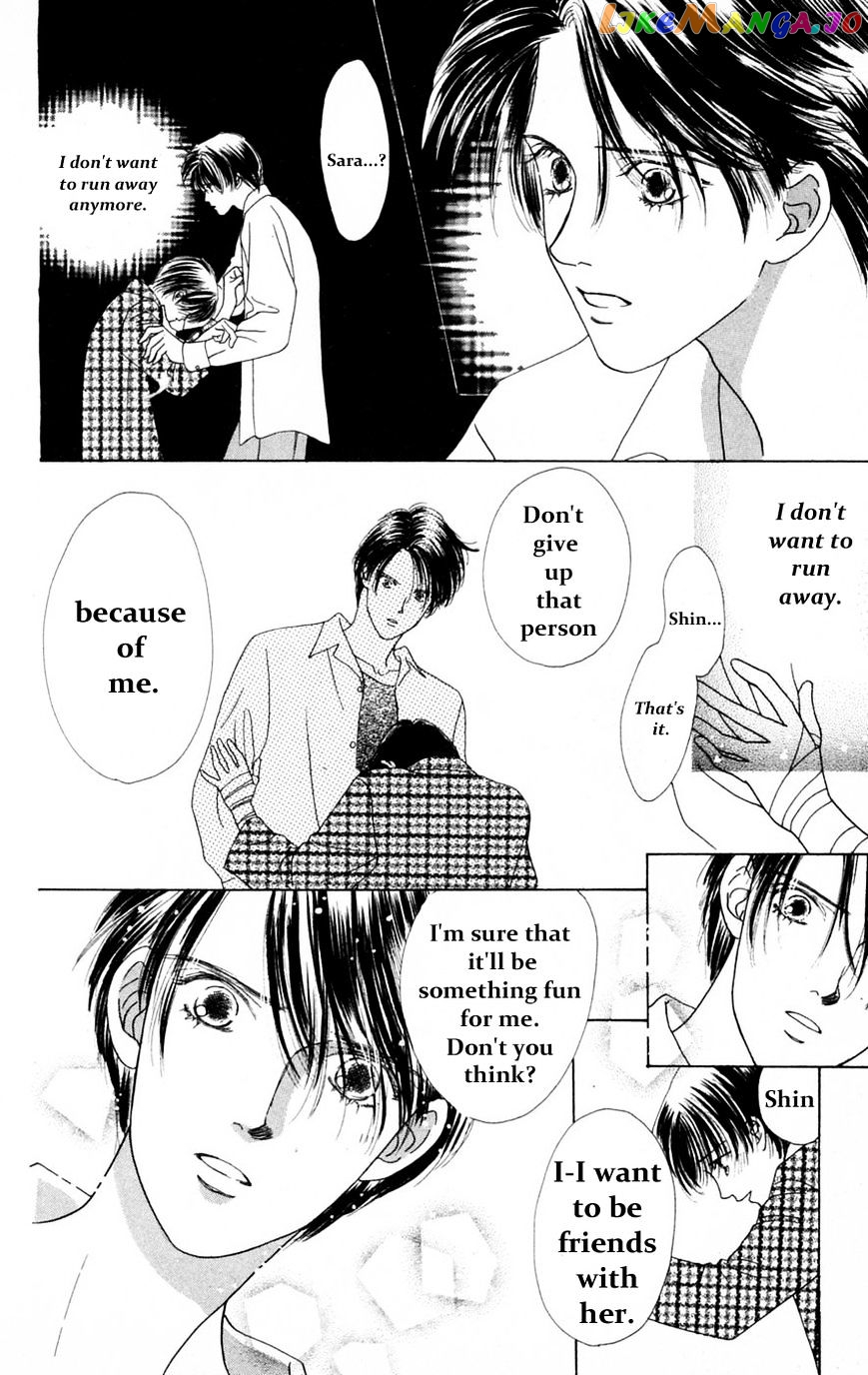 Only You chapter 13 - page 42
