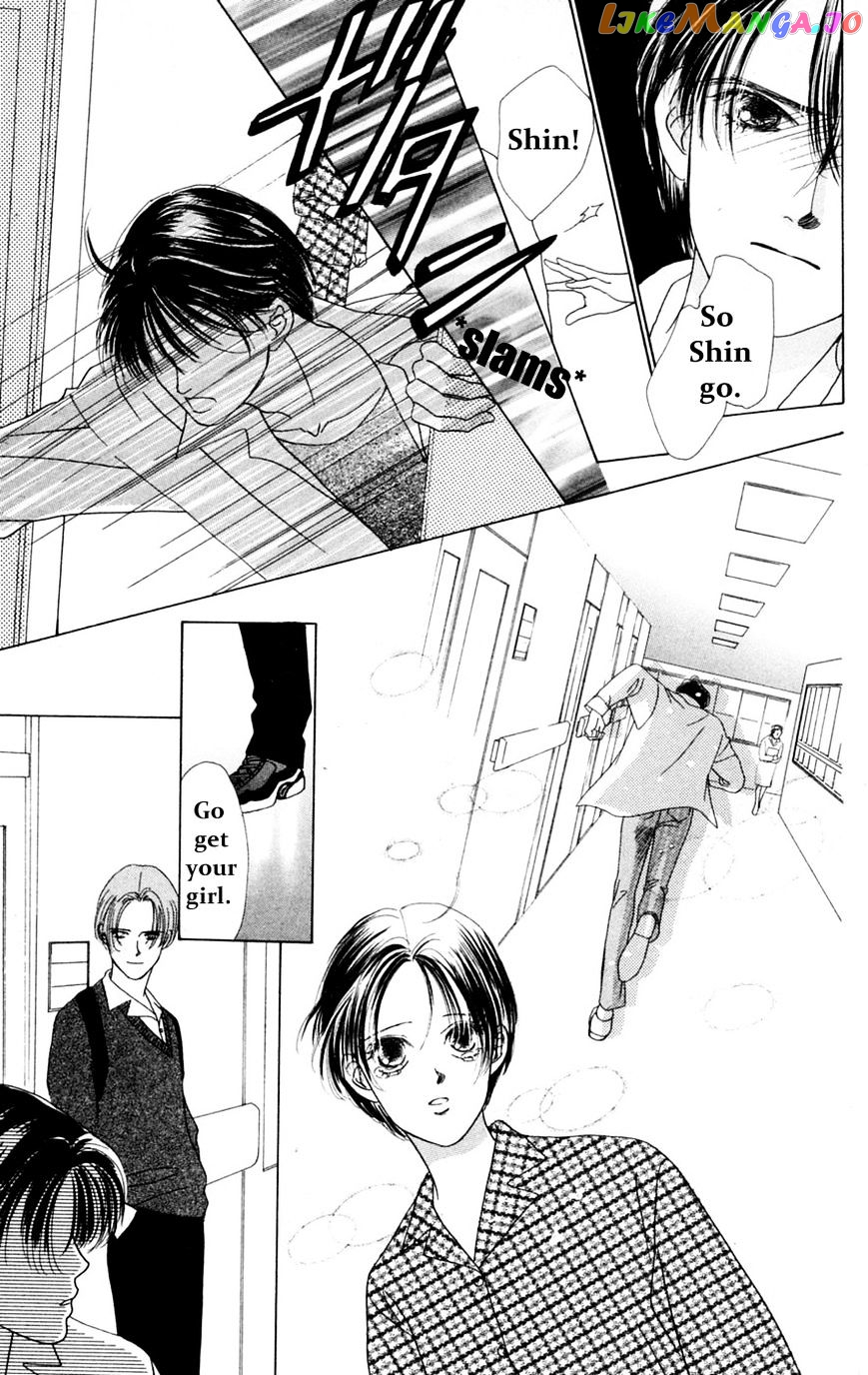 Only You chapter 13 - page 43