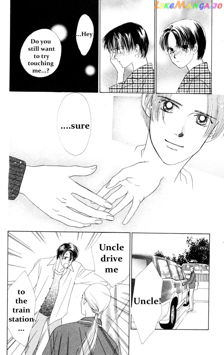 Only You chapter 13 - page 44