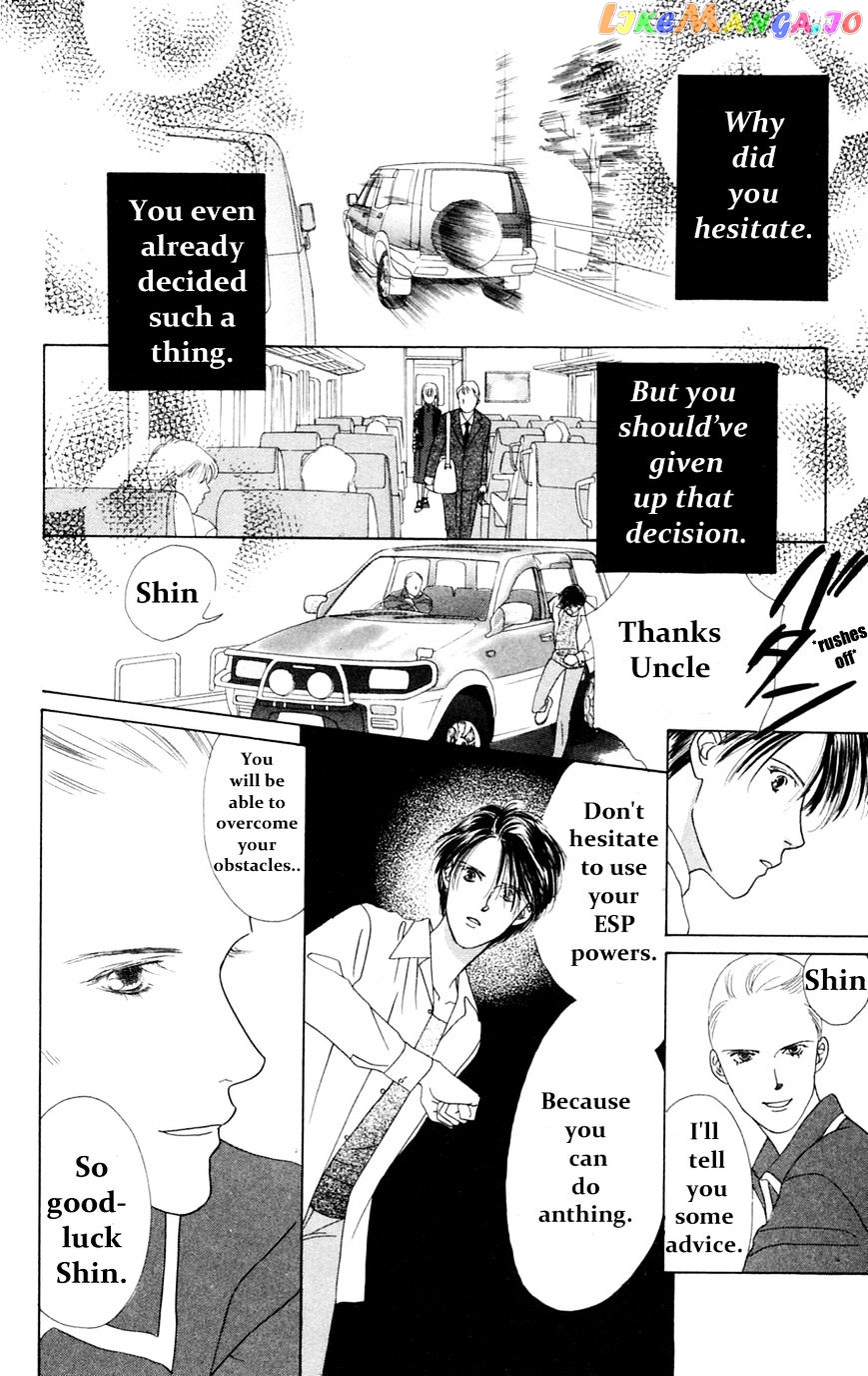 Only You chapter 13 - page 46