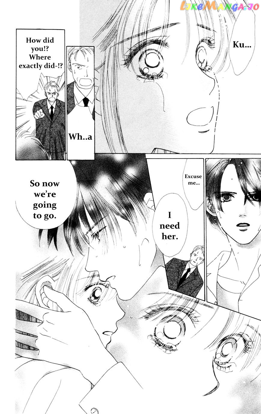 Only You chapter 13 - page 56