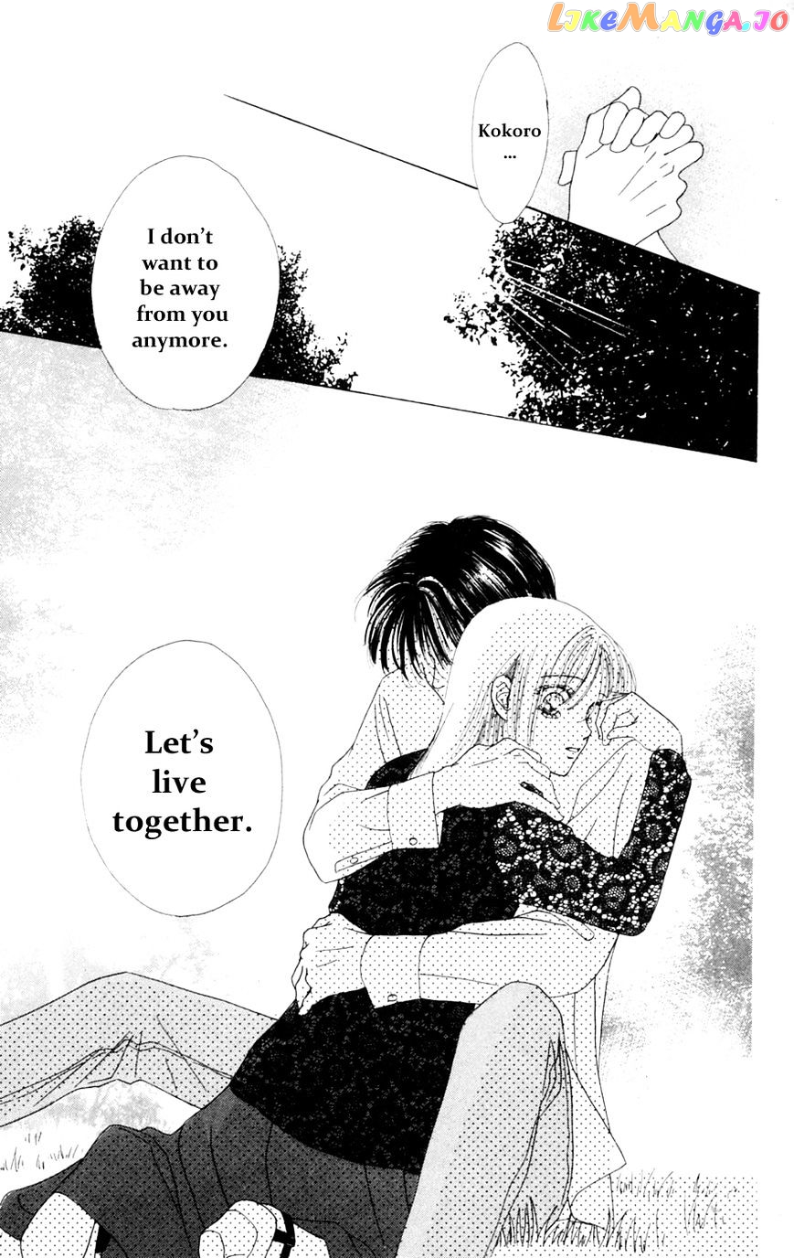 Only You chapter 13 - page 59