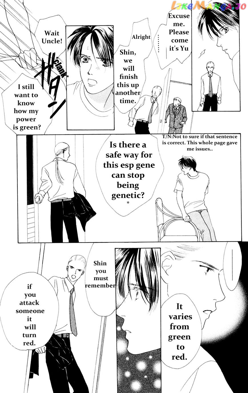 Only You chapter 14 - page 18