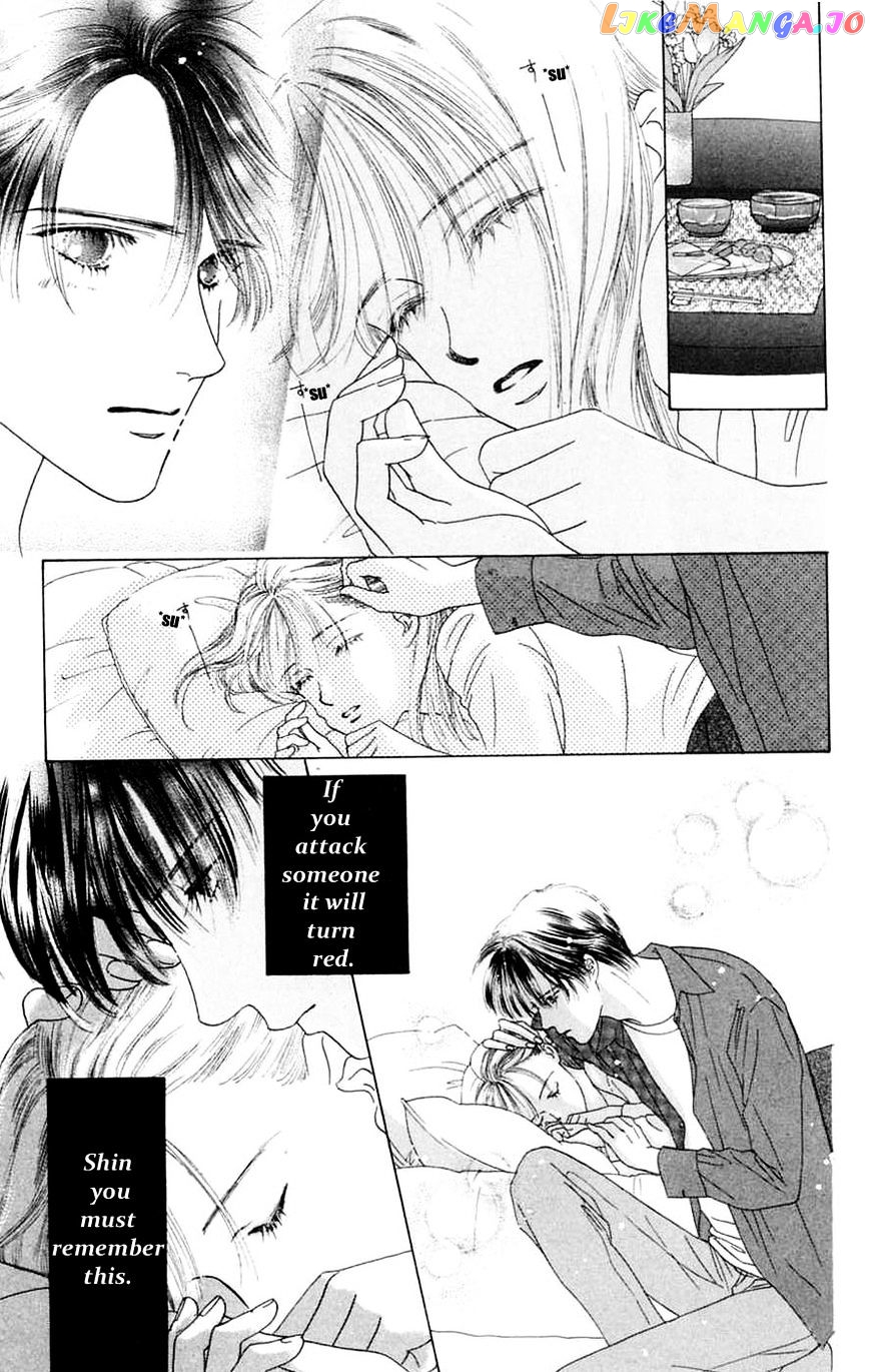 Only You chapter 14 - page 20