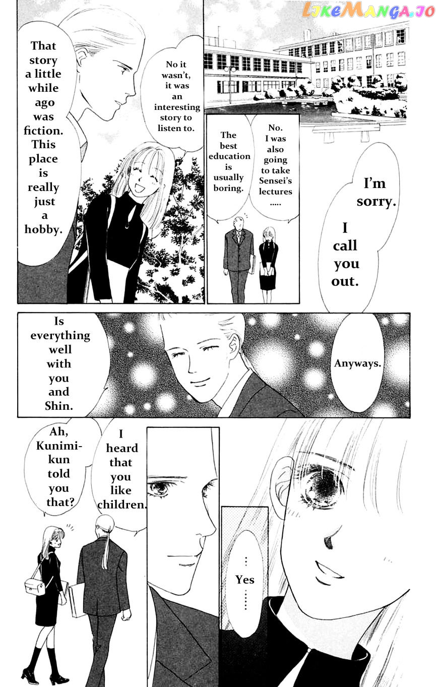 Only You chapter 14 - page 24
