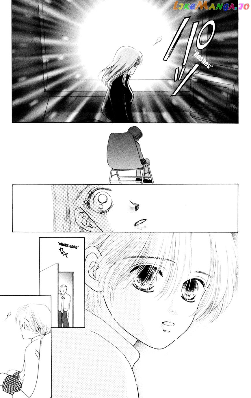 Only You chapter 14 - page 26