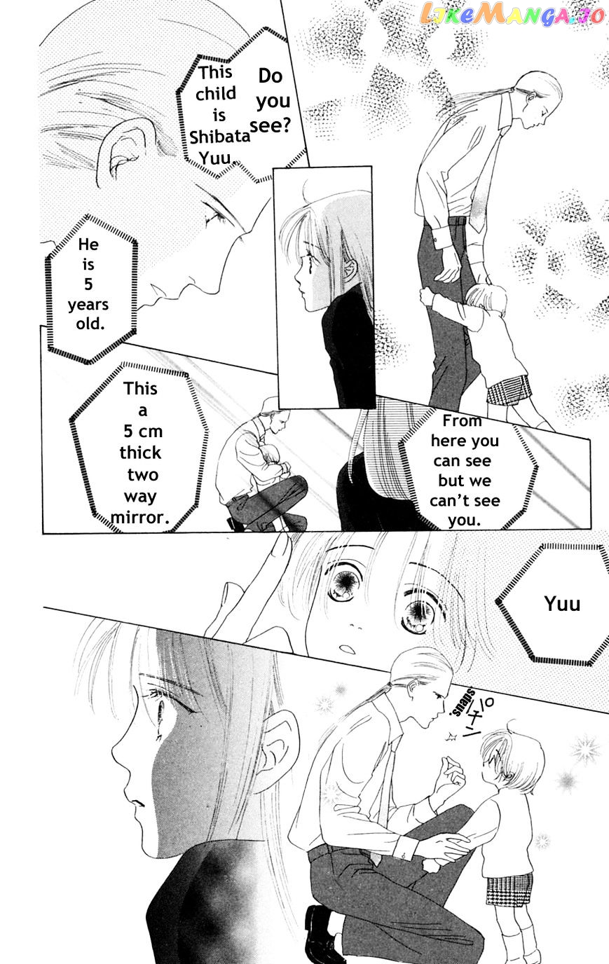 Only You chapter 14 - page 27